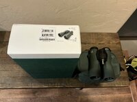 IMG_0498.jpeg