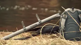 TAKE_Rod_Tube_960x_crop_center.jpg.webp