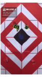 3D4F51B9-121B-495C-8572-3231C373BA86.png