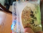 20170814_180925.jpg