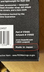 DCD71157-C93A-4F78-BC3F-577EEC8454A8.jpeg