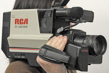 VHScamcorder_FeaturedImage_copy_600x.jpg