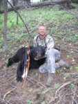 2009 Black Bear with Bow.JPG