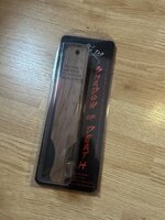 IMG_2957.jpeg