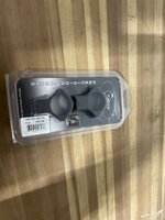 IMG_7383.JPEG