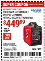 Predator Generator Coupon.jpg