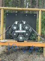 IMG_7619.jpeg